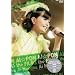 AI��PON the FILMS�@�������T:���؃u�b�N���b�g�ʐ^�W [DVD]