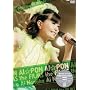 AI��PON the FILMS�@�������T:���؃u�b�N���b�g�ʐ^�W [DVD]