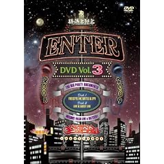 ENTER DVD VOL.3