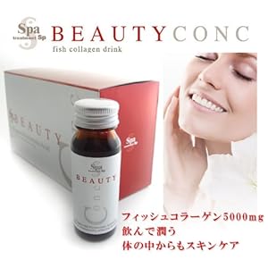 【クリックでお店のこの商品のページへ】スパ トリートメント SPビューティーコンク30ml×10本: コスメ