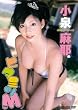 ���򖃖�DVD �r�^�~��M