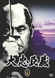 �咉�b�� ���� [DVD]