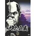 �咉�b�� ���� [DVD]