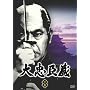 �咉�b�� ���� [DVD]