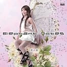 彩音2ndアルバム「Elephant Notes」発売記念イベント
