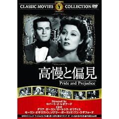 �����ƕΌ� [DVD]