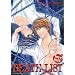DEATH LIST -love mix-