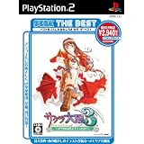SEGA THE BEST �T�N�����3 ~�b���͔R���Ă��邩~�Z�K�ɂ��