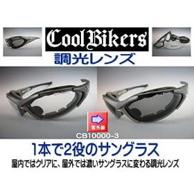 COOLBIKERS �N�[���o�C�J�[�Y�@CB10000-3 ���������Y