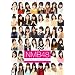 NMB48�@WEEKLY CALENDAR�@2012.04��2013.03 (�m�J�����_�[�n)