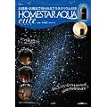 HOMESTAR AQUA cute BOOK (��MOOK)