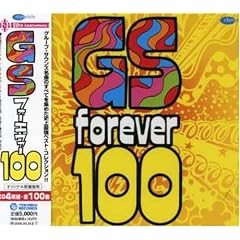 GS�t�H�[�G���@�[100