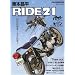 ���{���� RIDE21 (Motor Magazine Mook)