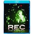 REC[���b�N/�U�E�N�A�����e�B��] [Blu-ray]