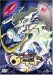 ��]�˃��P�b�g vol.8 [DVD]