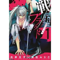�퍑�u���b�h~�K�N�̌_��~�i1�j (KCx ARIA)