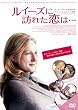 ���C�[�Y�ɖK�ꂽ���́c [DVD]