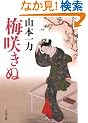 �~�炫�� (���t����)