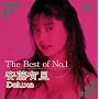 The Best of No.1 �����L�� Deluxe [DVD]