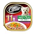 シーザー 11歳 ビーフ&ラム ブラウンライス・野菜入り 100g × 24個入り(CE61N)
