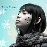 [CD]中川翔子 snow tears(DVD付)