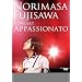 CONCERT�uAPPASSIONATO�v [DVD]