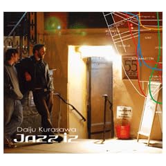 CD Jazz iz/�q����