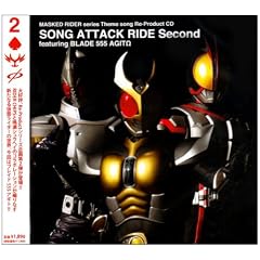 Masked Rider series Theme song Re-Product CD SONG ATTACK RIDE Second featuring BLADE 555 AGIT��