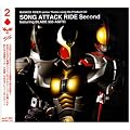 Masked Rider series Theme song Re-Product CD SONG ATTACK RIDE Second featuring BLADE 555 AGIT��