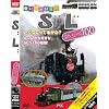 ��蕨��D��!SL�X�y�V����100 [DVD]