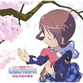 �܂ȂуX�g���[�g�I�����w���w����