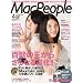 Mac People (�}�b�N�s�[�v��) 2012�N 04���� [�G��]