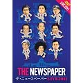 THE NEWSPAPER LIVE 2011 [DVD]
