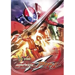 ���ʃ��C�_�[W(�_�u��) RETURNS ���ʃ��C�_�[�A�N�Z���yDVD�z