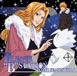 [CD]ラジオ・サントラ RADIO DJCD[BLEACH“B”STATION]Second Season6