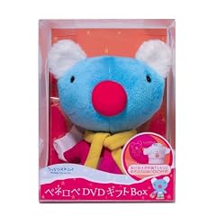 ��������y�l���y DVD�X�y�V�����M�t�gBOX (1500�Z�b�g���S���ʌ���A���R�[���v���X)
