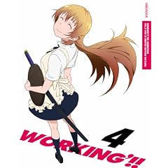 WORKING�f!! 4(���S���Y�����) [Blu-ray]