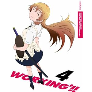 WORKING�f!! 4(���S���Y�����) [Blu-ray] (Amazon)