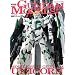 GUNDAM MODELS�@����m�K���_��UC�ҁq2�r (DENGEKI HOBBY BOOKS)