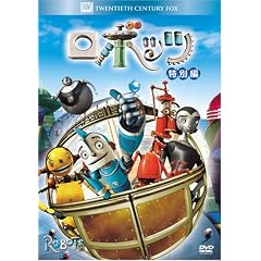 ���{�b�c (���ʕ�) (�x�X�g�q�b�g�E�Z���N�V����) [DVD]