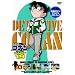 ���T��R�i�� PART19 Vol.6 [DVD]