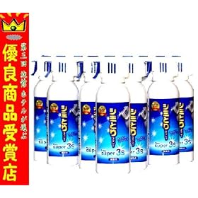 ���A��Ԕ���Ă���V�~�g���X�v���[ ��R�� �D�Ǐ��i��܁z �O�~�E�J�[�y�b�g�̃V�~�Ƃ�X�v���[�@�m�����X�[�p�[�R�r�Ɩ��p �P�Q�{����