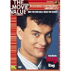 �r�b�O [DVD]