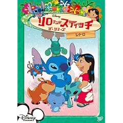 ����&�X�e�B�b�` �U�E�V���[�Y/���g�� [DVD]