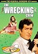 �T�C�����T�[ ��4�e �j�󕔑� [DVD]