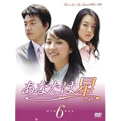 ���Ȃ��͐� DVD-BOX 6