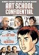 �A�[�g�X�N�[���E�R���t�B�f���V���� [DVD]