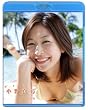 Beach Angels ����^�| in �n�~���g���� [Blu-ray]