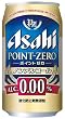 �A�T�q �|�C���g�[�� 350ml�~24�{ �A���R�[��0.00%
