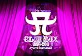 A CLIP BOX 1998-2011 [DVD]